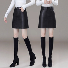 秋冬款百搭小皮裙女2高腰A字裙显瘦气质绵羊皮裙靴裤包臀裙短裙