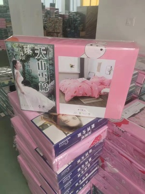 2022库存床上用品四件套天山雪棉会销礼品四件套被套床单地摊货源