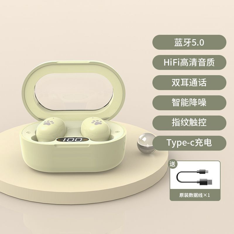 e8s transfronterizo Tmall y el soporte de auriculares Bluetooth E8S soporte al por mayor soporte de una generación