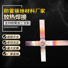 �şẸ�ӟ��ۺ����~�� �~���ʯī����һ��ʮ��T���ͷşẸ�ӬF؛