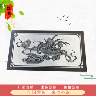 ����ʯ�ıڮ����񾀵��B������ʯ��̳���ʯ�ĵ񻨹�ˇʯӰ��