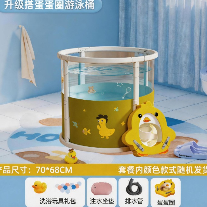 bañera infantil bañera plegable bañera infantil transparente interior bañera infantil recién nacido piscina de baño