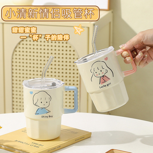 ✅ Couple Pair of Cups Gift Box Ceramic Mug with Lid Spoon Birthday Gift for Boyfriend, Girlfriend, Best Friend and Sister, Practical