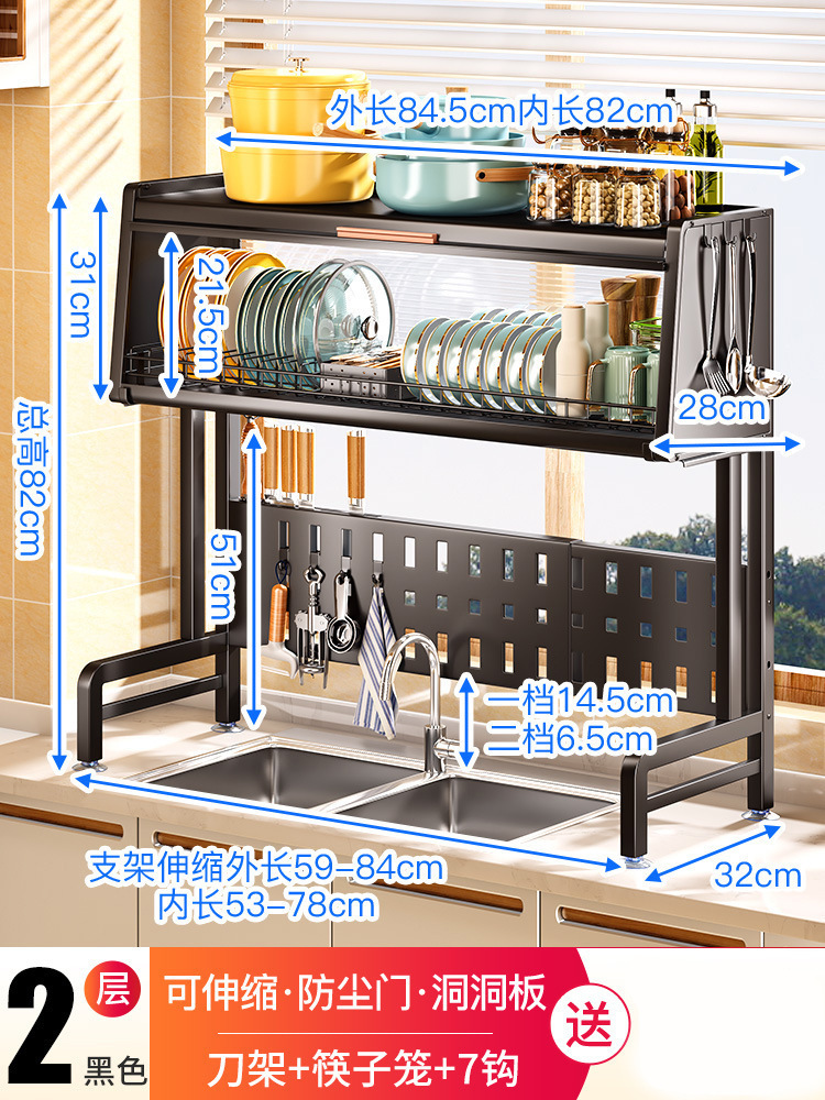 O1CN01r4Saj41kjLuPHE018_!!2216