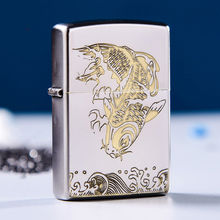 官方之宝正版Zippo煤油防风打火机鲤鱼跃龙门zip年年有余礼物zppo