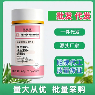 �Ͼ�ͬ�������a���F�S����C�S����E�������׽�Ƭ100��/ƿ