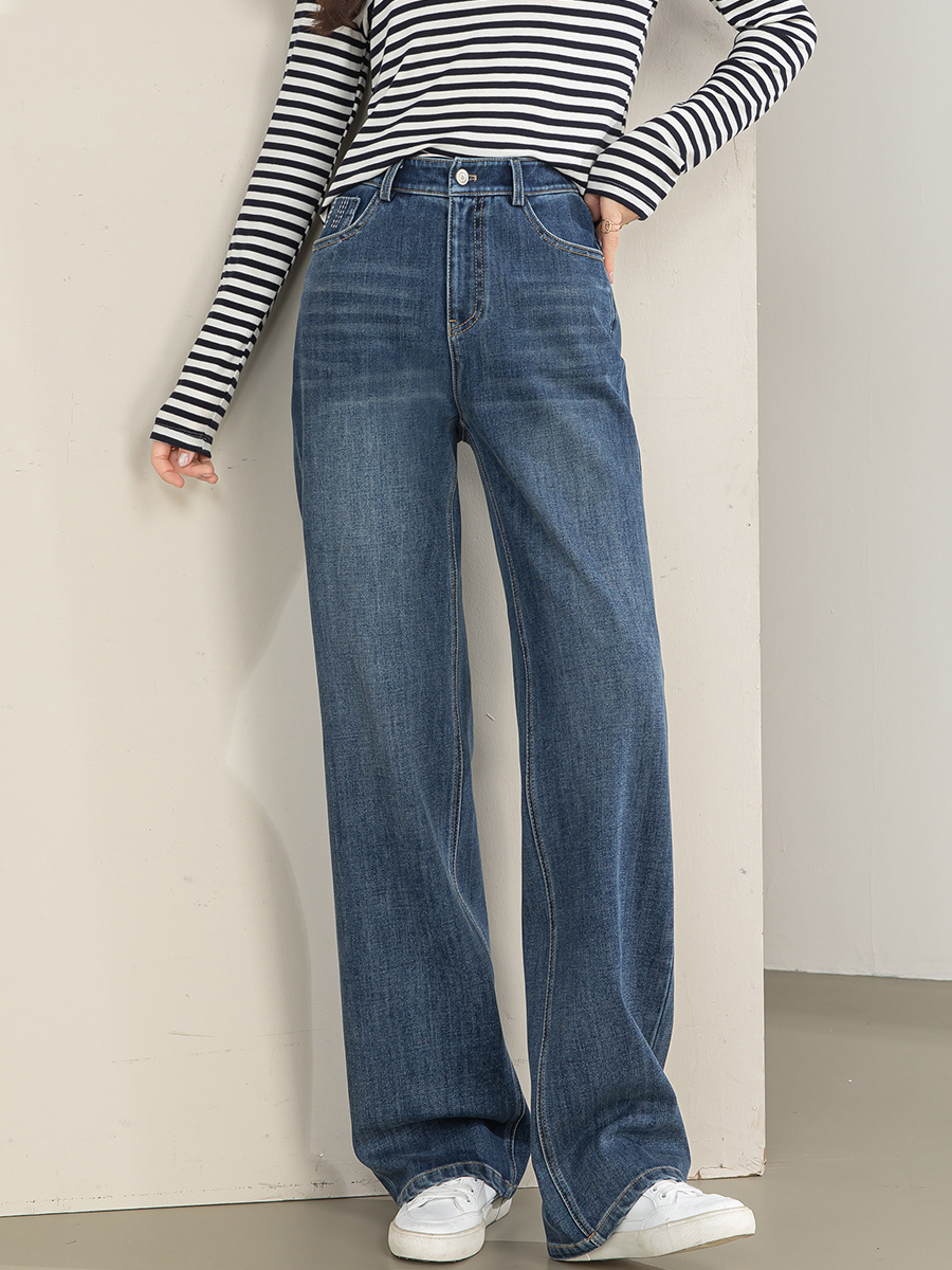 Quần jean nữ ống rộng cạp cao chất liệu tencel co giãn 4 chiều — xanh lam