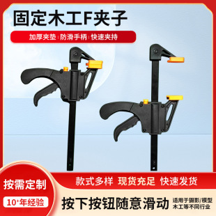 ���l6�������A�๦��ֱ�ǹ̶��A��F�A��ʽľ�����يA��𹤾߹���