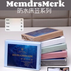 Shan M 防水ベッドシーツ防塵と尿防止ベッドカバーシモンズ保護カバー TPU 防水複合ベッドバッグ卸売クロスボーダー