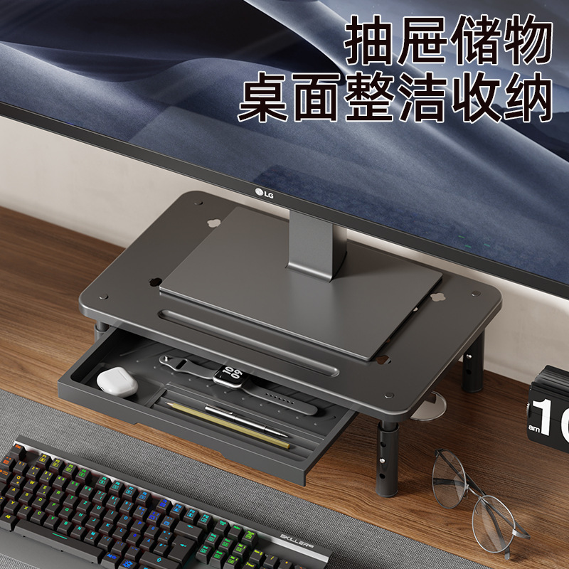 Monitor Riser Computer Desktop Screen Stand Heightening Desktop Storage Base Office Desk Organizer with Drawer Monitor Riser Computer Desktop Screen Stand Heightening Desktop Storage Base Office Desk Organizer with Drawer