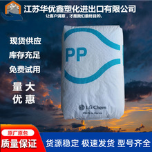 PP�n��LG R3400 �߄��� �߿��_ ������ ʳƷ�� ��늲���PPԭ��