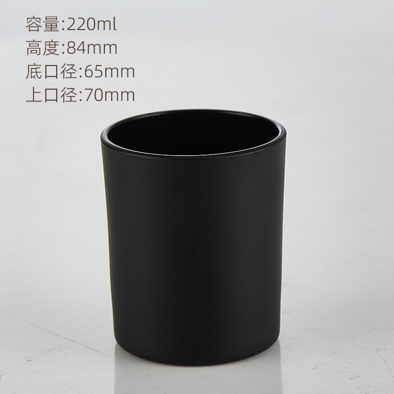 Vidrio de arena esmaltada taza de cera de banano taza vacía diy vela casera recipiente de vidrio dormitorio simple candelabro