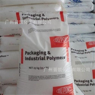 Eaa Dupont 21E533 Clay REsin 21E533 Extrusion GradE Eaa Liquid Continuous Film SpEcial Plastic