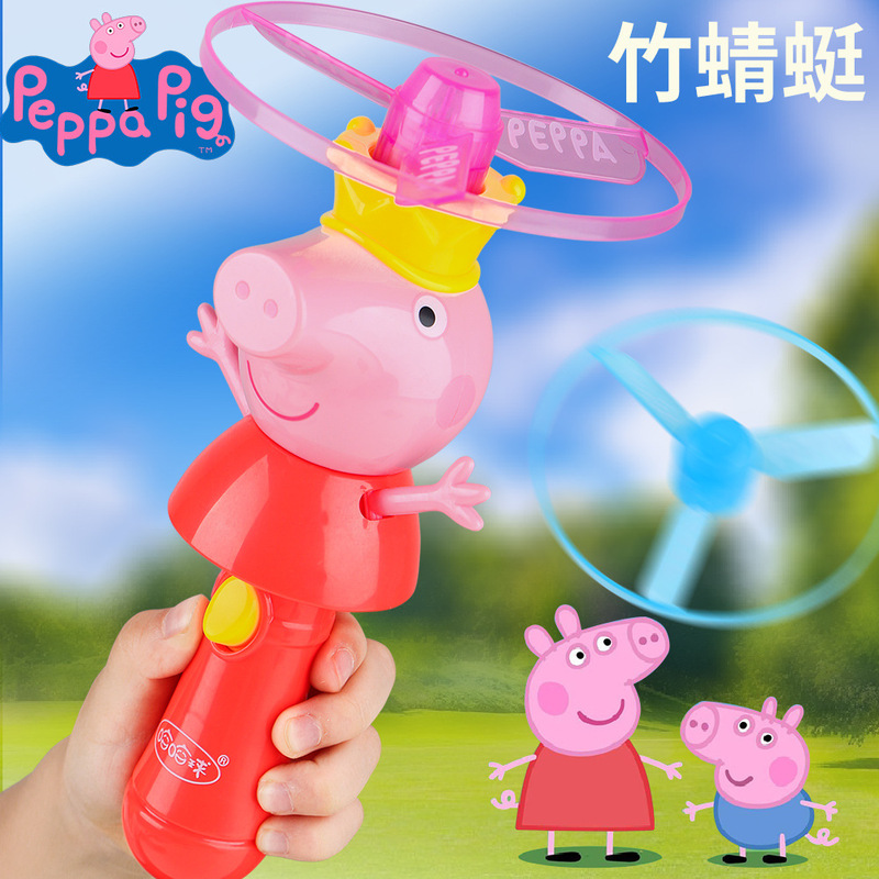 Luminous bamboo dragonfly flying saucer catapult rotating gyro Frisbee outdoor children's fun toys wholesale