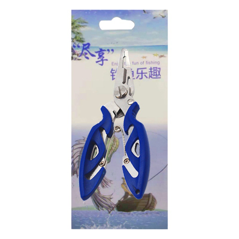 Card-Packed Small Fishing Pliers for Cutting Fishing Line and Removing Hooks, Stainless Steel Sea Fishing Tool, Rust-Proof, Lightweight, Multi-Functional