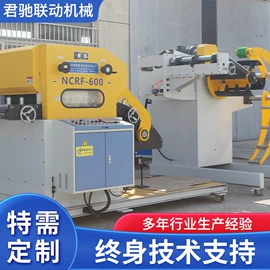 输送机;其他输送设备;金属成型设备