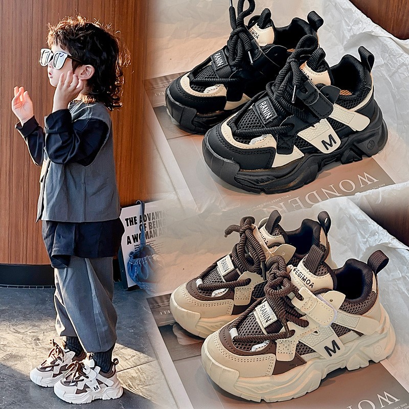 Fashionable children's sneakers