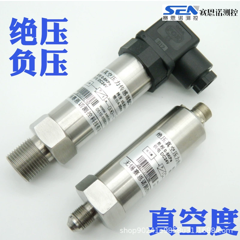 Миниатюрный преобразователь давления цифровой датчик давления газовый жидкий масляный диффузионный кремниевый датчик давления