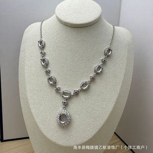��ɫ�朿��а��Ʒ�Ƕ�������ˮ���ֹ��Ƕ���8*10mm/6*8mm