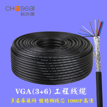 ���~ԭVGAҕ�l�����~3+6������9о��X�@ʾ��ͶӰ�xQ2405/QS6306