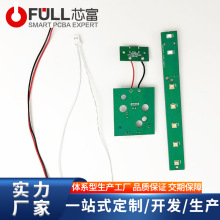 늄ˢưpcba_lpcb·smtNƬӹƏS