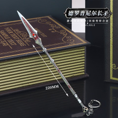 War God Game Accessories Quirkos Taurus Deph Nil Spear Weapon Model Metal Toy Stand 22cm