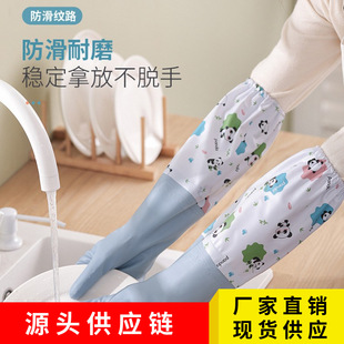 �����ӽq���z��؈����pvc�҄��坍���ÏN��ϴ��ϴ�·���ˮ�Ӻ�