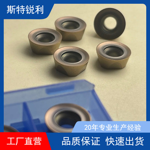 R5 R6 30R6502520mR4R5D3540T��60mR3��T㊵��U�A�����U����g3