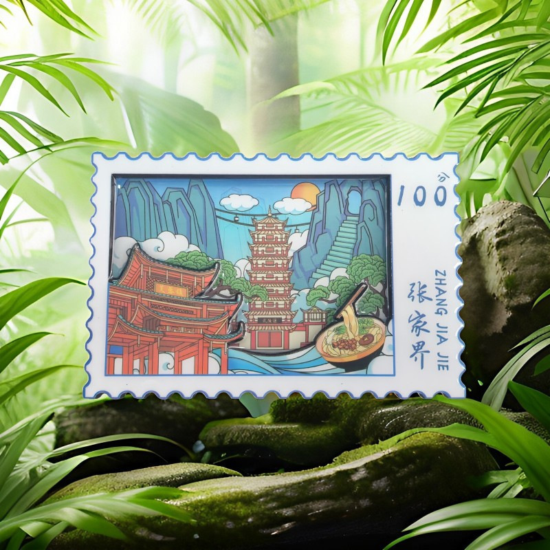 张家界木质冰箱贴旅游纪念品国潮文创景区磁吸城市冰箱贴批发|undefined