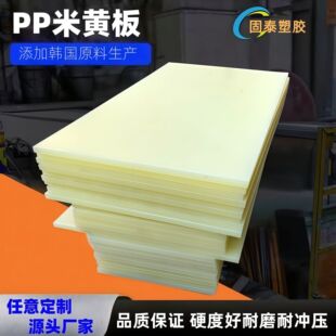 �Ô�����Sɫ�_���|��Ô��C���n���z��PP���ϛ_��Ô����ϵ�ģ��