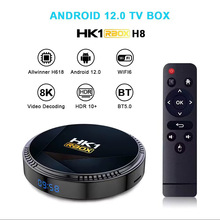 �_�C����������� �羳�W�j�C픺�TV BOX H618 WIFI6 8k�ҕ����