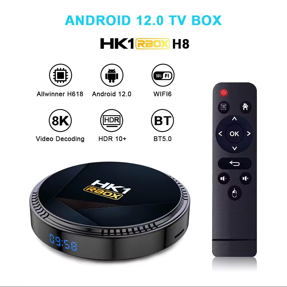 Boot Page Production Cross-Border Network Set-Top Box Tv Box H618 Wifi6 8K Tv Box
