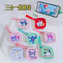 �¿ͨ�������֙C֧����s����������һ��y����늾����