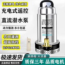 ���S��ֱ�N�����ʽ��ˮ���늳�ˮ��120���R�r���ȝ�ˮ��ˮ