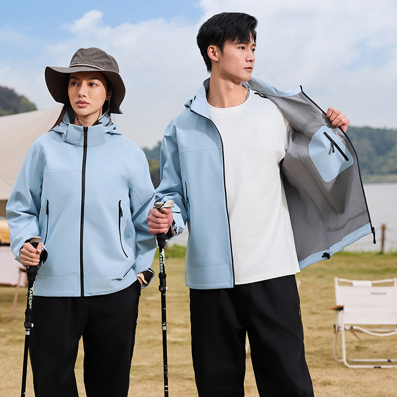 GBT32614 GB Hard Shell Jacket Men's Outdoor Waterproof Breathable Hiking Jacket Women's Jacket