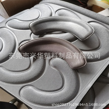 \toߺdቺEVA߰lһγͼӹN