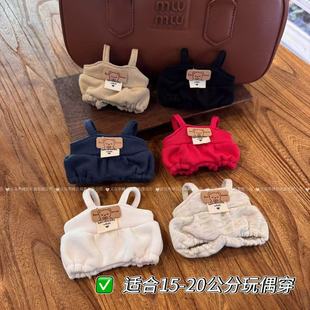 ������ѩ��õ�����Ʊ���ѝ�����޻����޺����w�����w���Sֱ�N