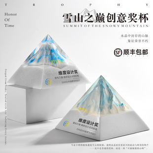 ����ʯ����������ѩɽ֮�p����ߙn�ڙ����������I���ώ��t���o��