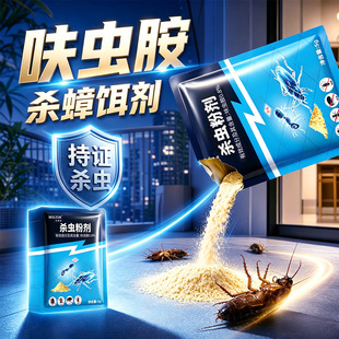 ߻�x������D��0.8%��Ч�ɷ����Λρ���x�ۄ������B�h���x����