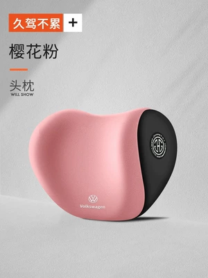 Headrest – Printing Car logo] Headrest Neck - pink-headrest-car-logo