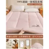 Cotton fuchsia mattress