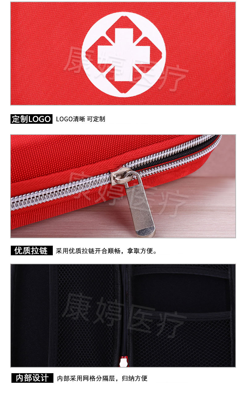 详情_05.jpg