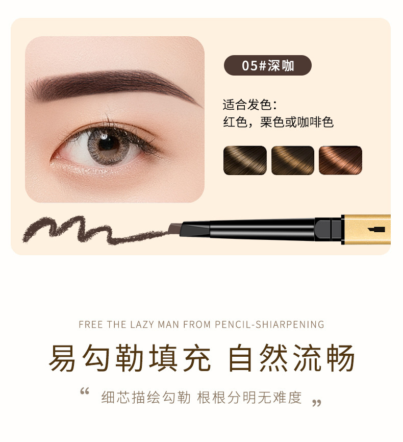 详情页3改图12_12