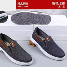2026老北京春季新款男士运动鞋飞织鞋透气休闲鞋外贸鞋跑量鞋