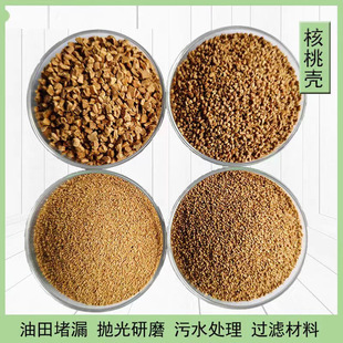 ���Қ��w������|�Ϻ���ɰ������ĥ����ˮ̎���^�V��