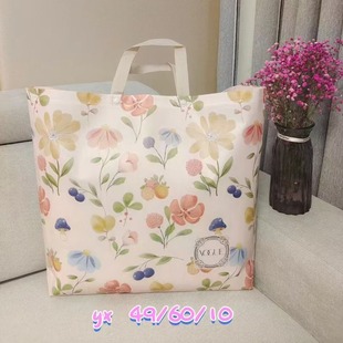 ��Ĥ�o���������ۼҼ�������Ʒ���b��ë̺ë���ռ{�h���ۯB���ڴ�