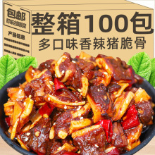 ���������i����Ĵ��خa��������i����ʳС����ʳ��ʳ�_��100��