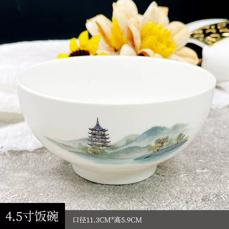 Посуда, ceramic набор для отеля, китайский стиль, набор из 3 предметов