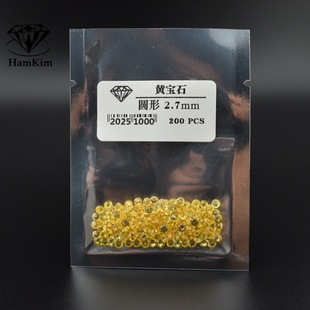 �S����A��1.0-4.0mm�S��ʯ����ruby�͸ߜؽ�ָ���δ�Ƕ��ʯ