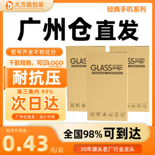 �֙C䓻�Ĥ���bţƤ�����oĤ�Y��С�����O���Е��ͺ��¿�Sֱ�N